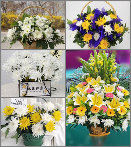 贵州贵阳清镇市红枫湖镇芦猫塘村白事提篮配送